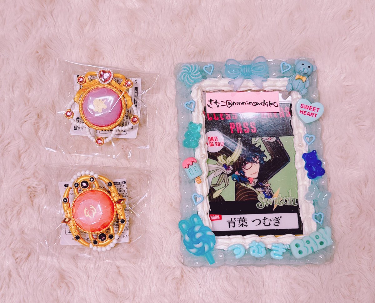 ninninsachiko's tweet photo. 【交換】あんスタ スタライ 10th リンライ リングライト スフィアライト

譲：ユメ 舞珠

求：ジュイス チトセ

🌱手渡し▶︎3/19池袋、スタライ大阪全日、大阪周辺日程要相談
🌱郵送も◎(即日対応可)

よろしくお願い致します🙇🏻‍♀️ https://t.co/46Fkp6eCVE
