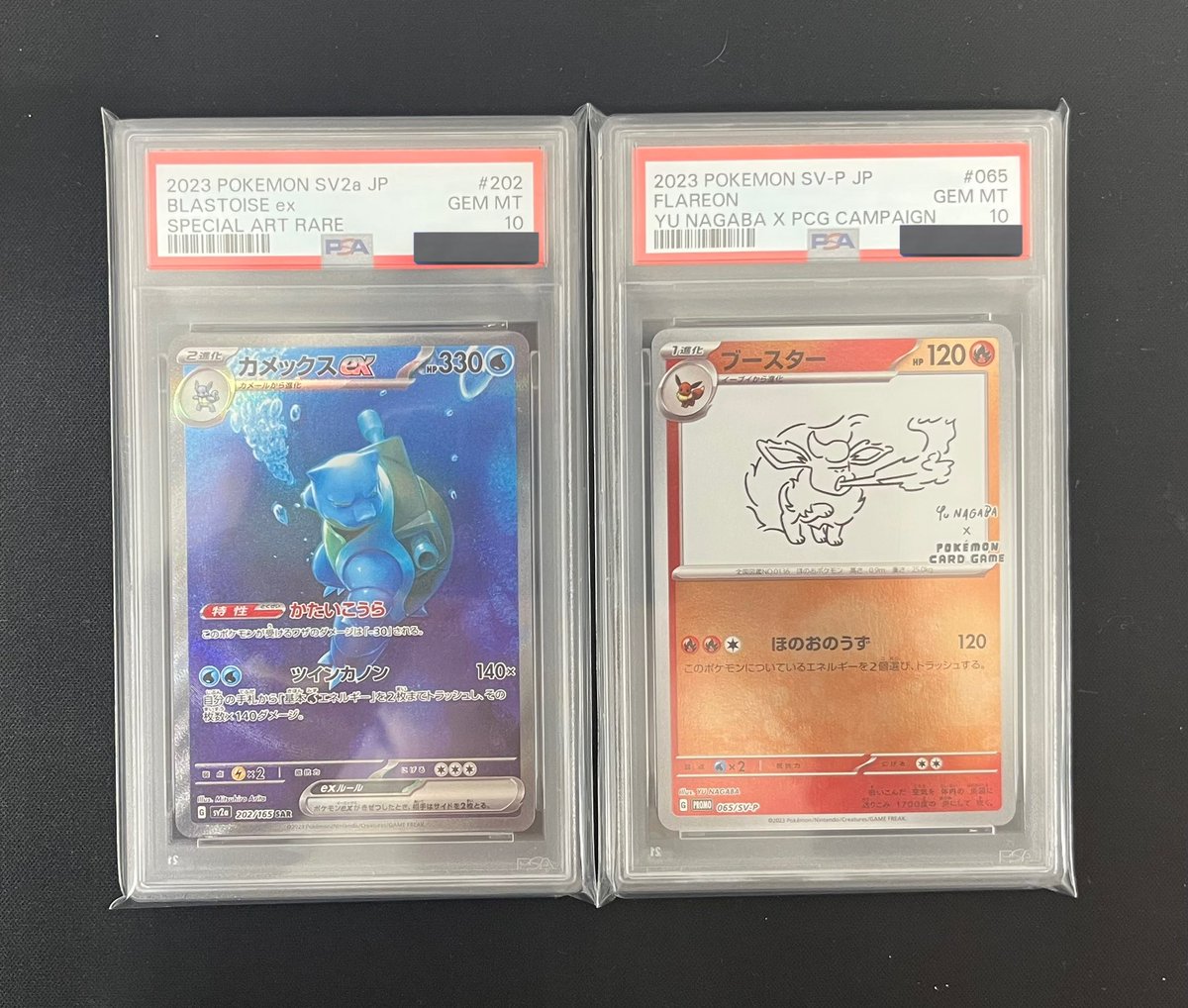 🐢#カードコレクト 入荷情報🐢 人気のNAGABAと151シリーズからのPSA10