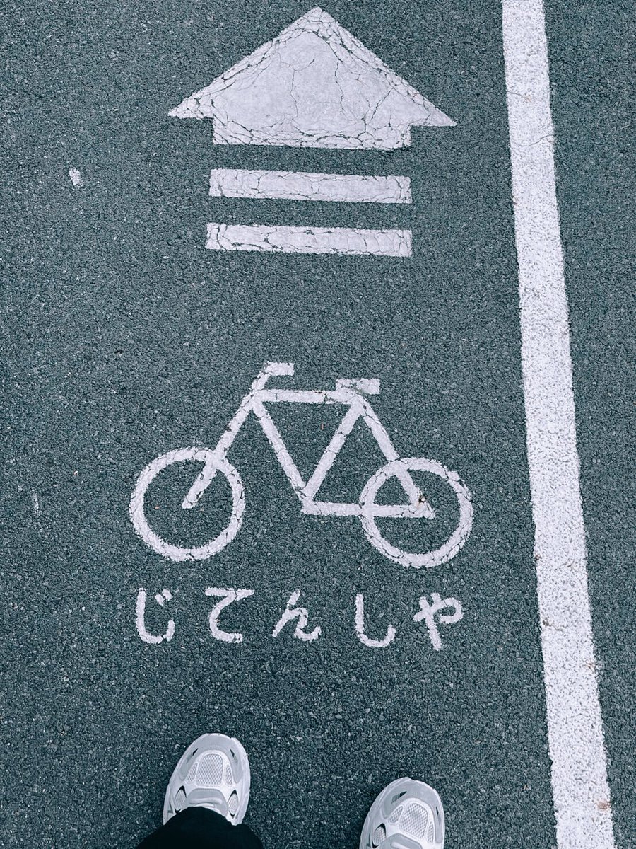 𝐈𝐙𝐀𝐍𝐄 tweet media