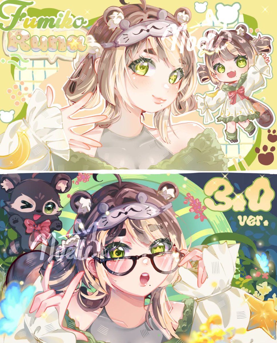 N☀elle tweet media