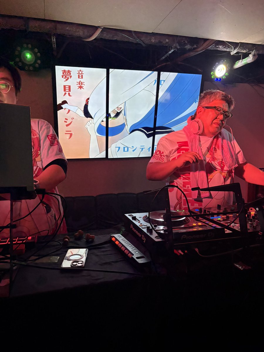 ミウ・マッカートニー tweet media