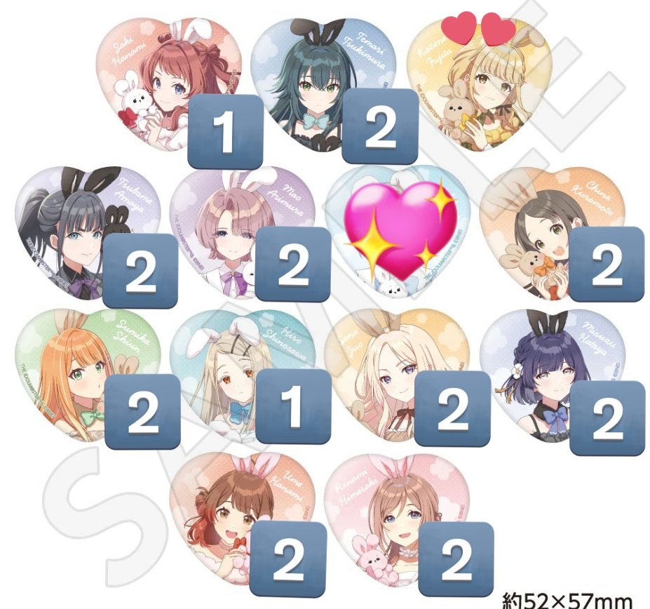 らむね tweet media