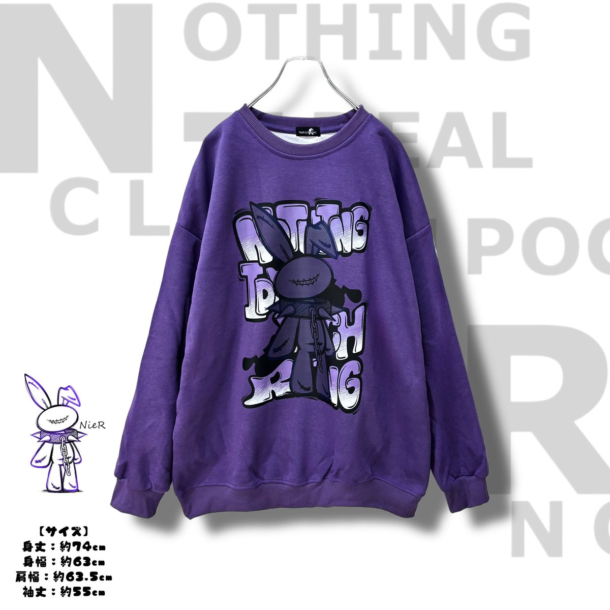 NIER CLOTHING (@NieR_tokyo) / Posts / X