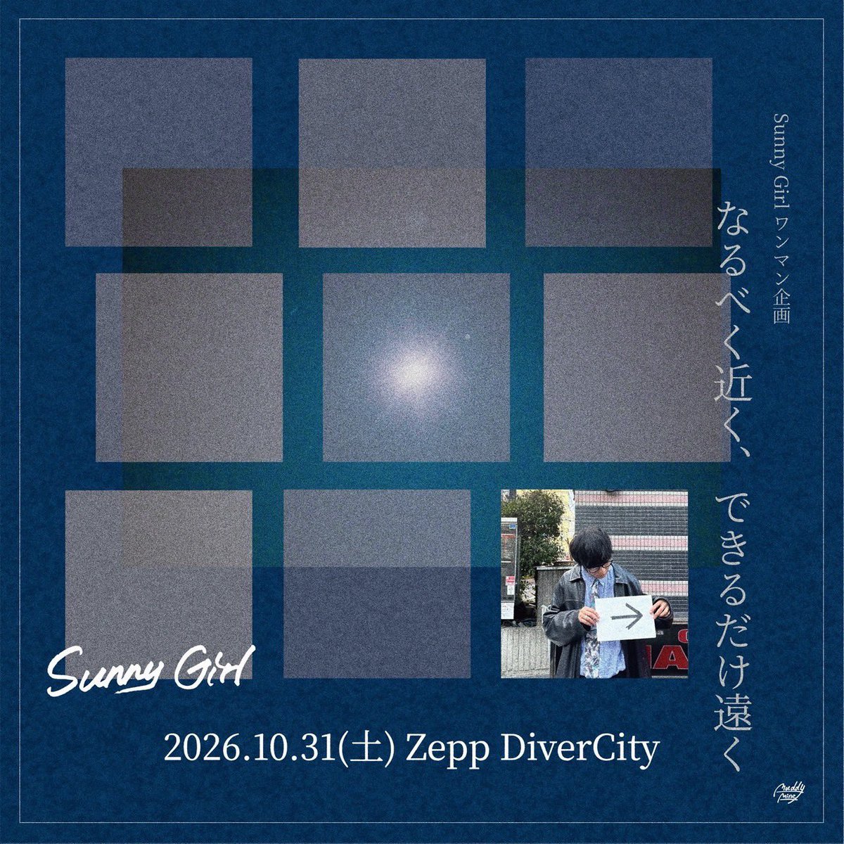 Sunny Girl (@32_sunny_girl) / Posts / X