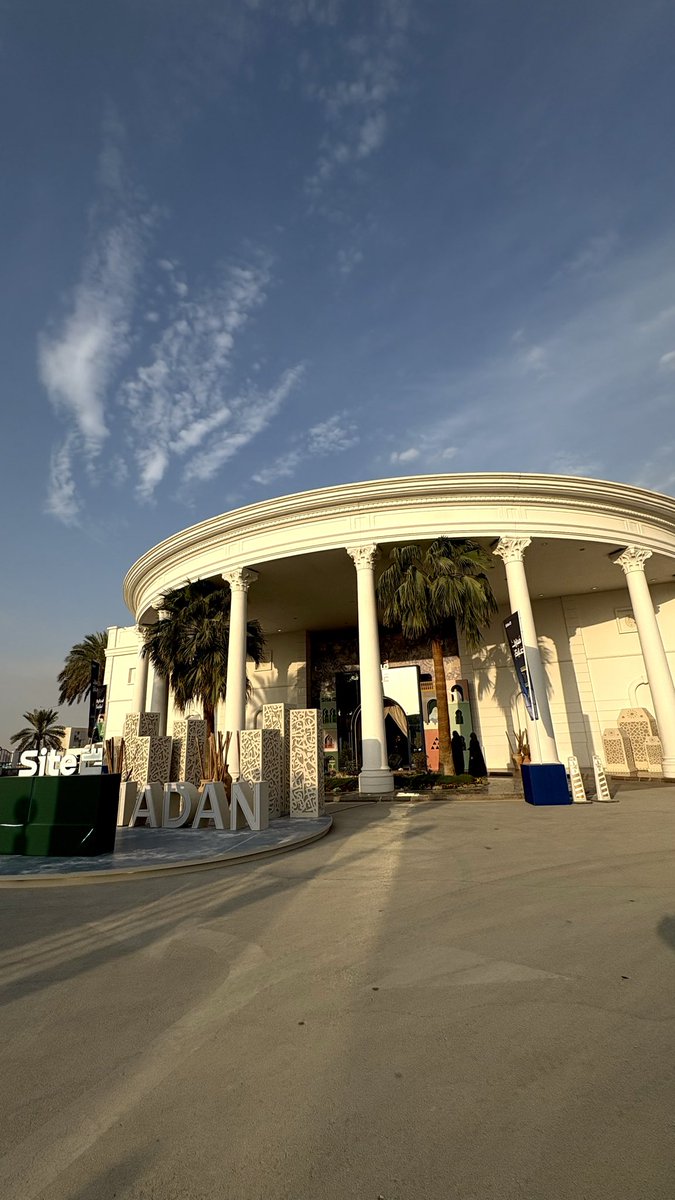 Alanoud Alhalil | العنود الهليّل tweet media