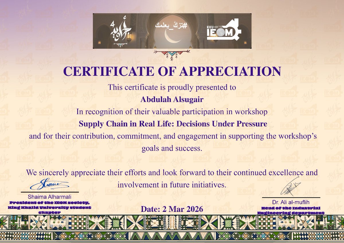 عبدالله عوض الصقير tweet media