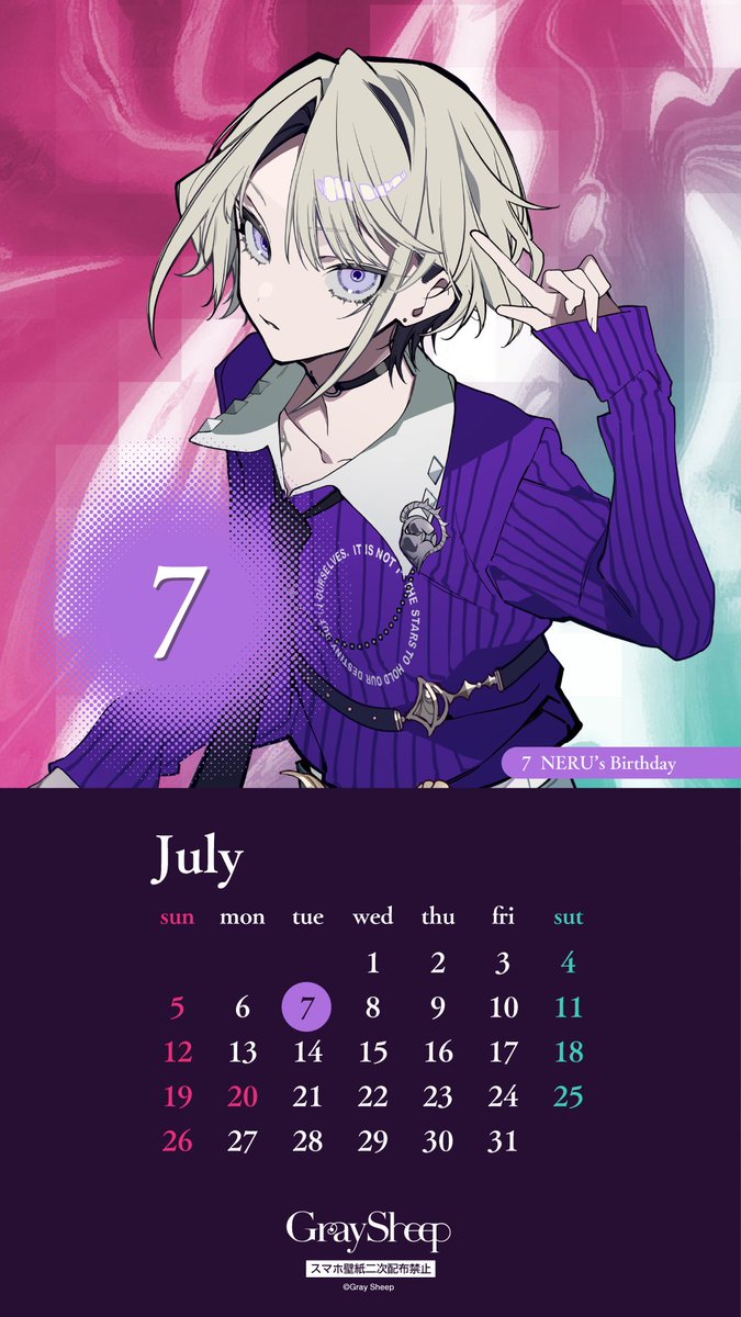 GraySheep_info's tweet photo. 𓊆ℙ𝕣𝕖𝕤𝕖𝕟𝕥𓊇
｡・*
7月のカレンダーをプレゼント🎁
今後もみなさんの毎日に
#グレシプ が寄り添えますように🐏
*・。
⚠️配布しているカレンダーは、個人の範囲でのご利用をお願いします https://t.co/lfNFqmaNty
