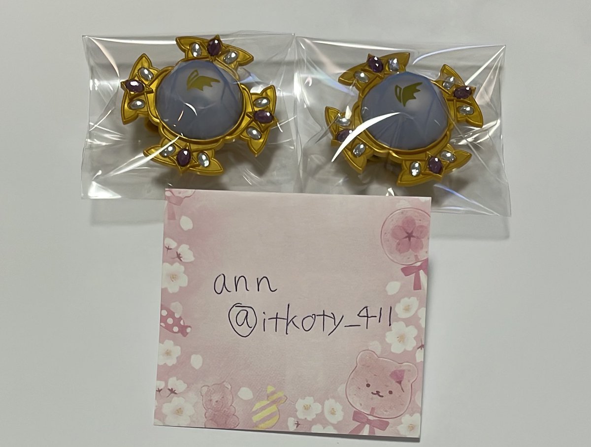 itkoty_411's tweet photo. @Peach_okg お返事並びにご快諾いただきありがとうございます。
是非現地手渡しにてお取引の程よろしくお願い致します。
遅くなりすみませんがお写真をお送りさせていただきます。
またお取引のためフォロー失礼致します。
お手隙の際にでもフォローいただけると幸いです。
よろしくお願い致します。 https://t.co/XOnjgXPkpg