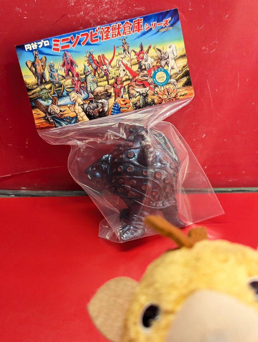 マジョーラなんで色が超絶に渋いぜ。 #maxtoy #怪獣 #帰っきた