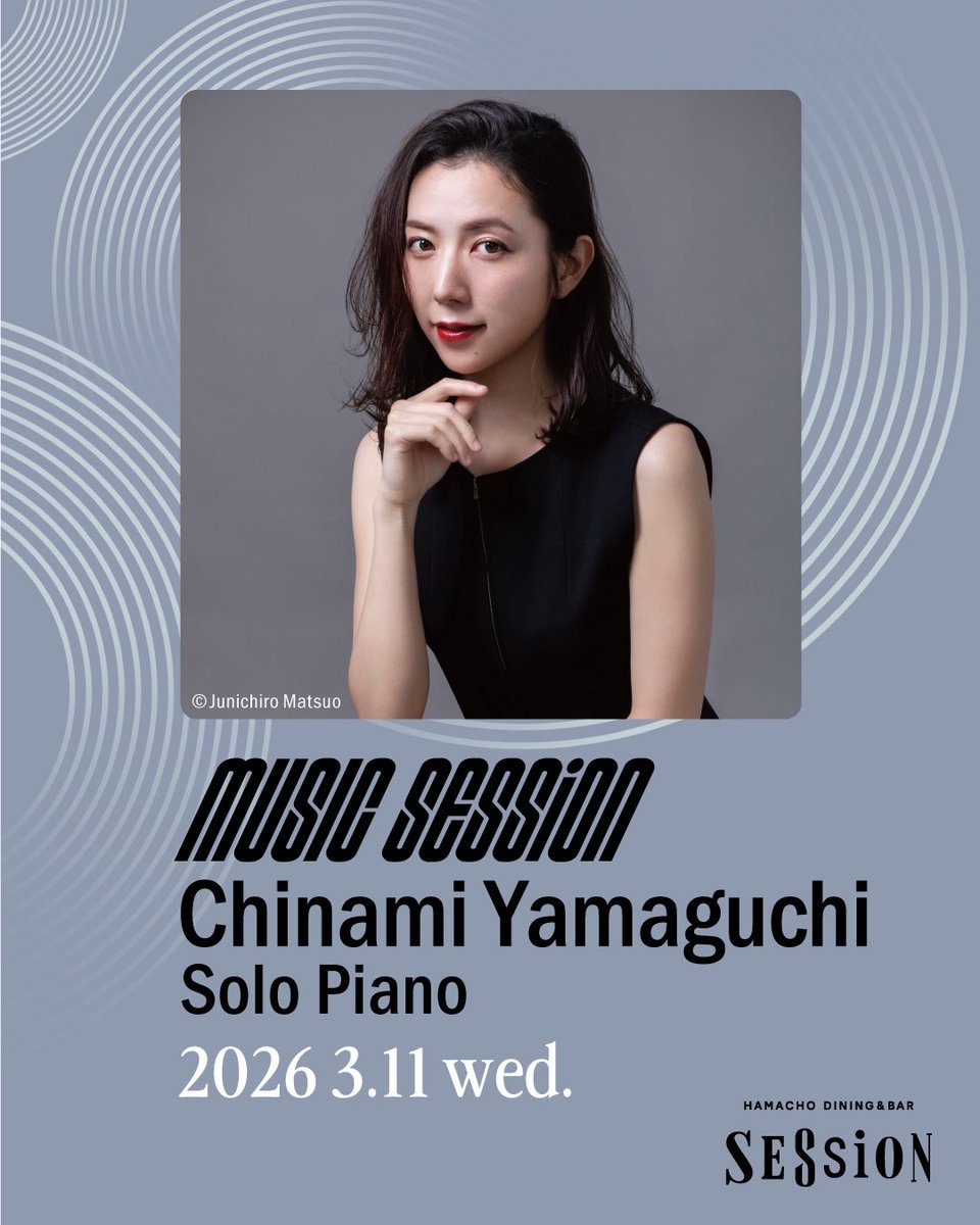 HAMACHO DINING&BAR SESSiON tweet media