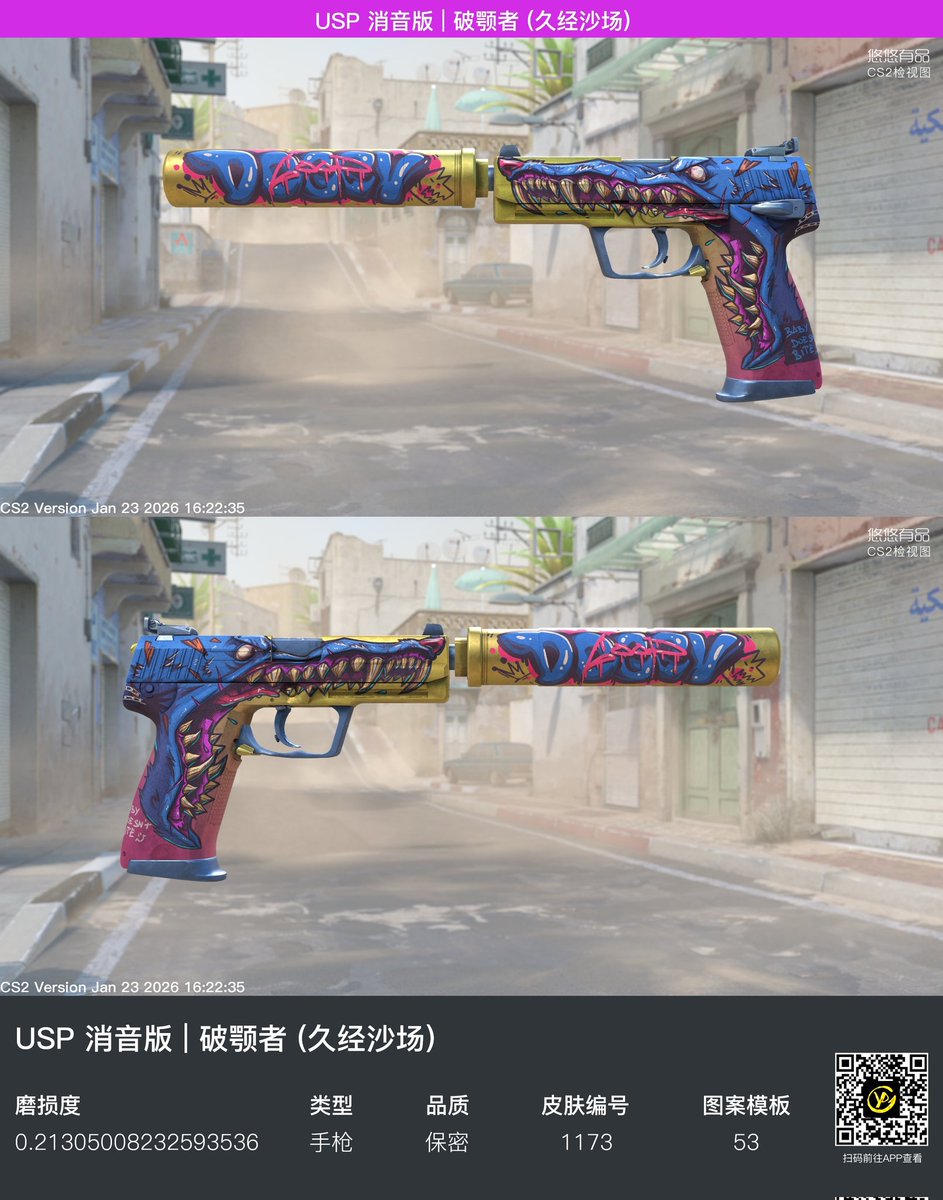 KatoBuff || Buying skins tweet media