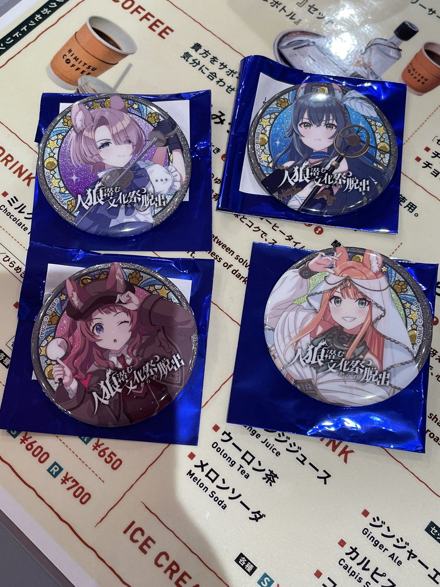 るる tweet media