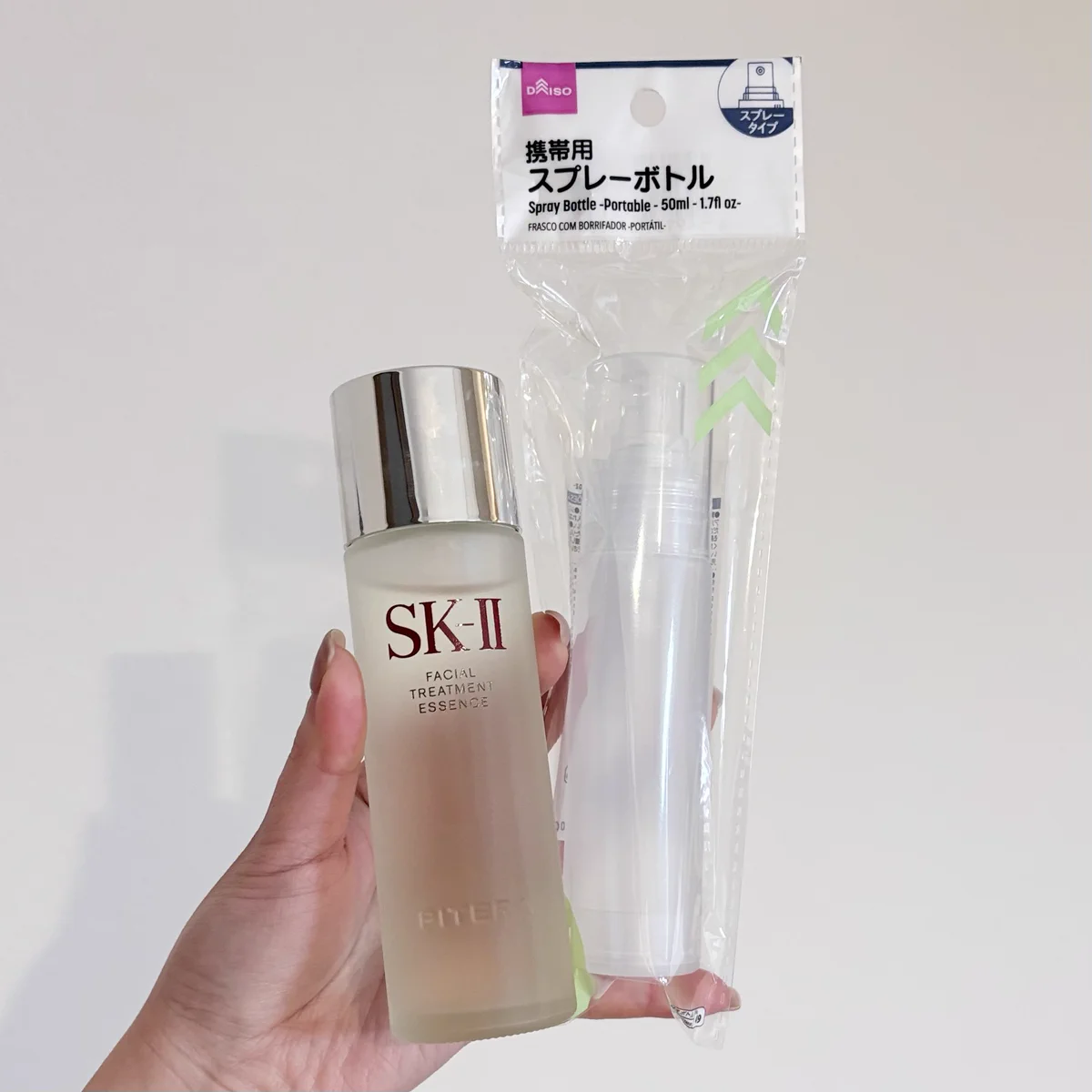 SK-II（エスケーツー） on X: 