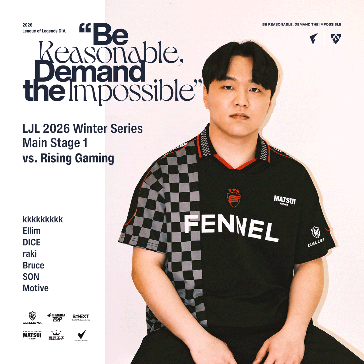 FENNEL (@FENNEL_official) / Posts / X