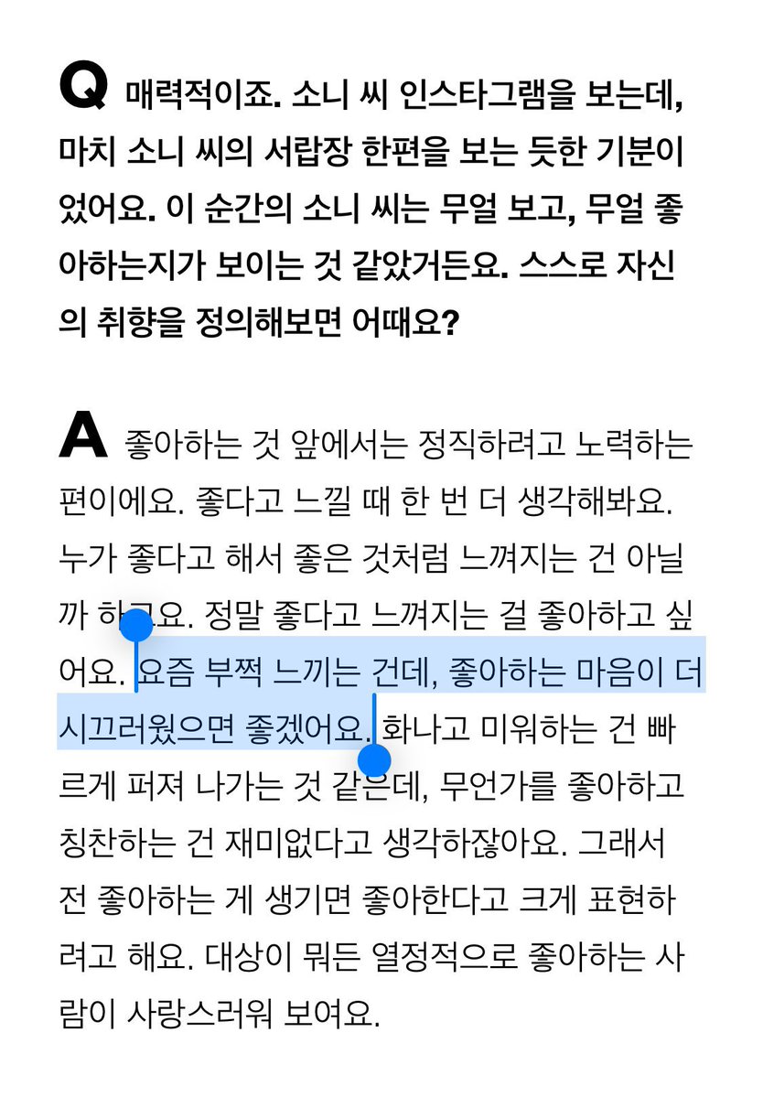 ๐โ๐ฉ tweet media