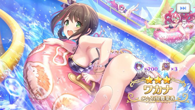 今回も勝ちの範囲
……何処かで揺り戻しが起きそうで怖いが ( '・ωl壁 