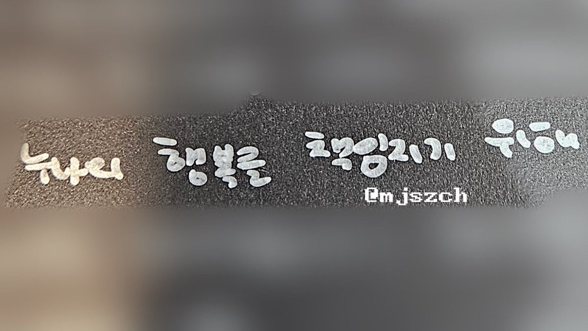 ୨୧ .. ♡ tweet media