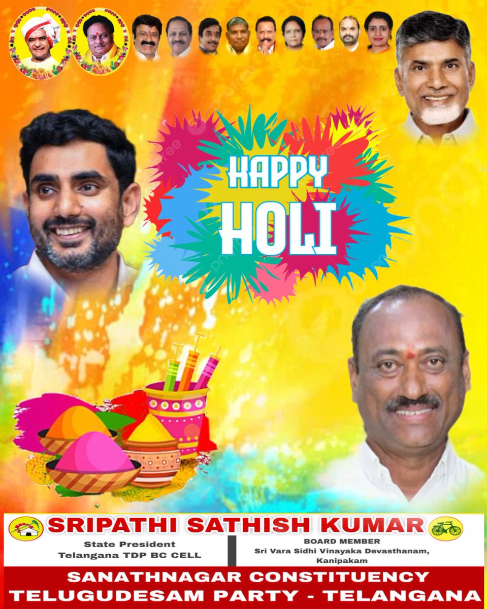 TDP_Sanathnagar's tweet photo. https://t.co/Drcdk6zHUR