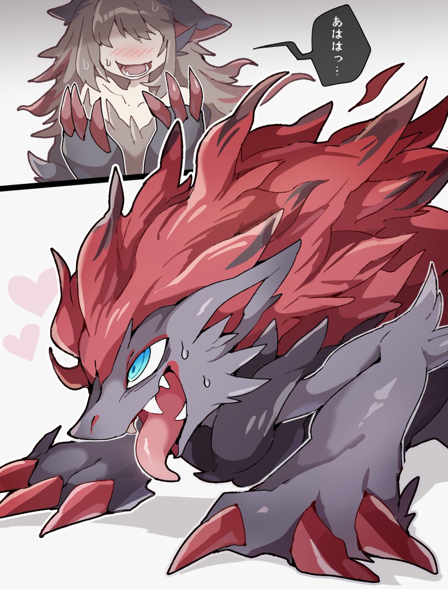 イマット tweet media