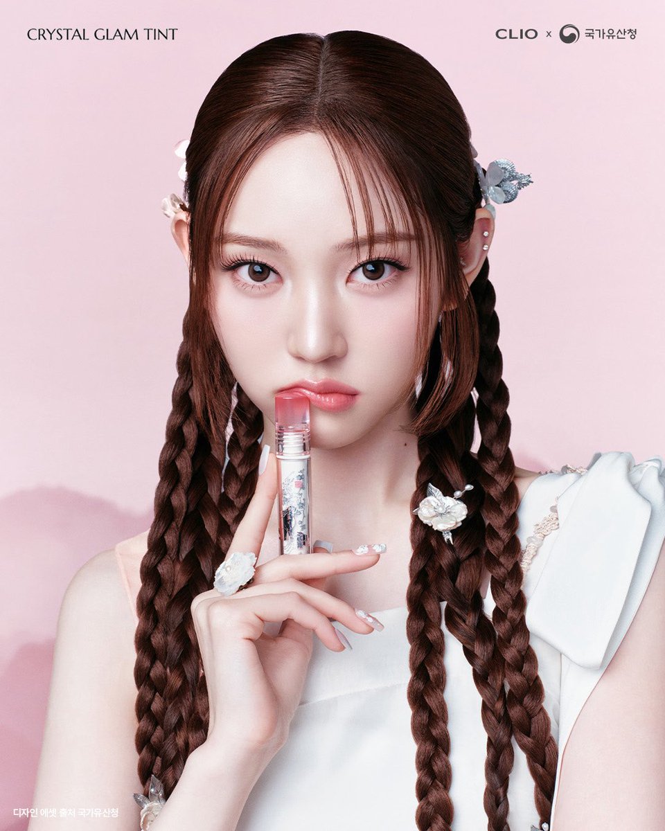 Youngseo France tweet media