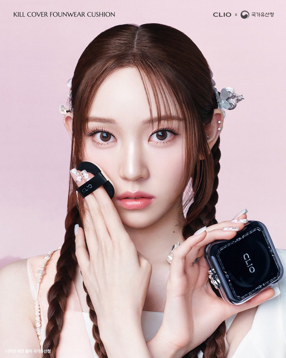Youngseo France tweet media