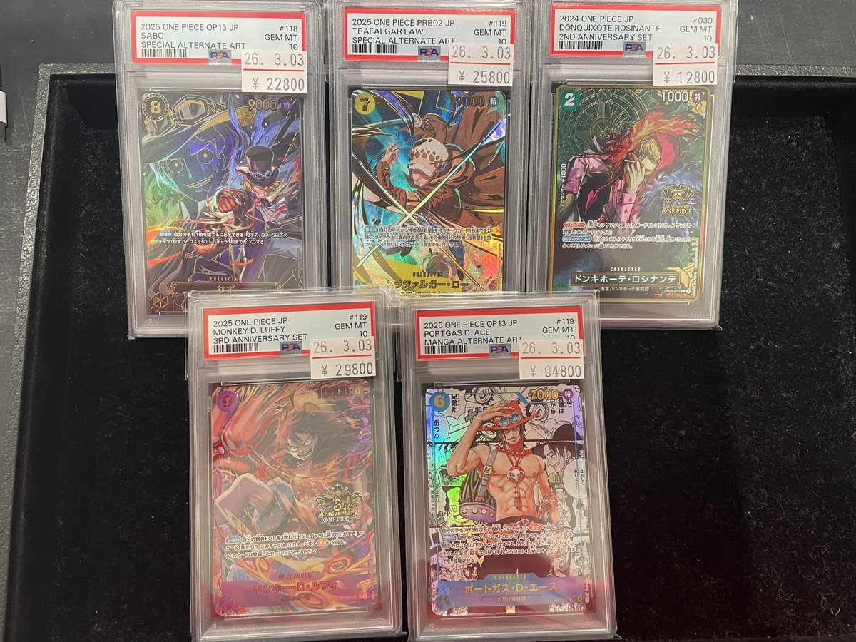 ⭐️#ワンピPSA 入荷情報⭐️ /／ ワンピースカード PSA10 各種入荷