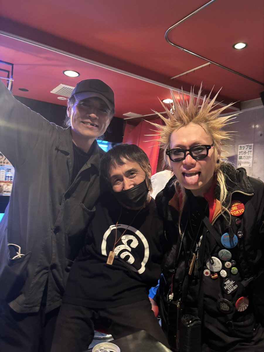 EASTSIDE TSU- tweet media