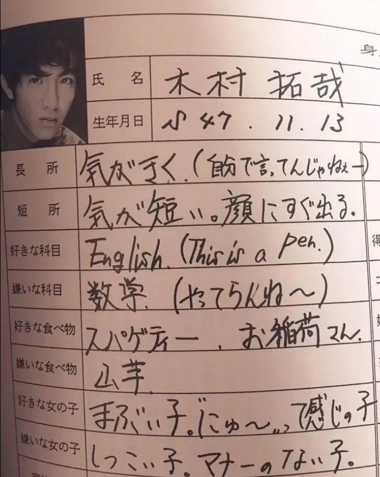 とりとり tweet media