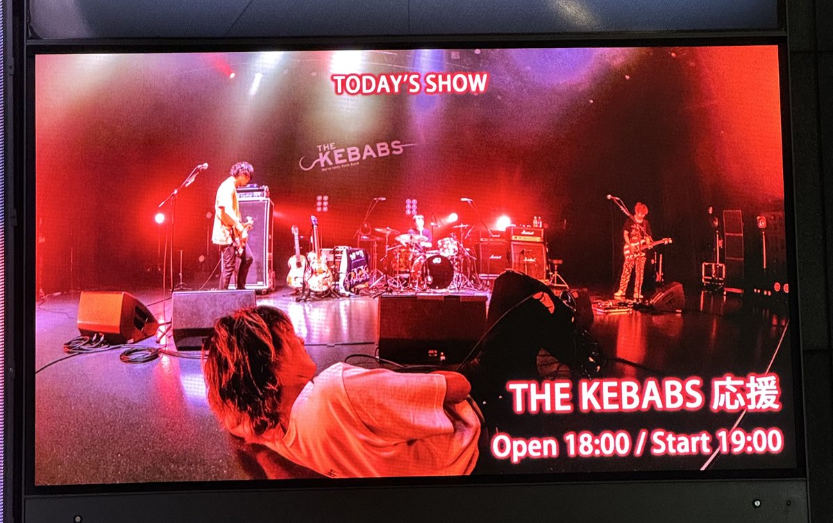 のれん tweet media