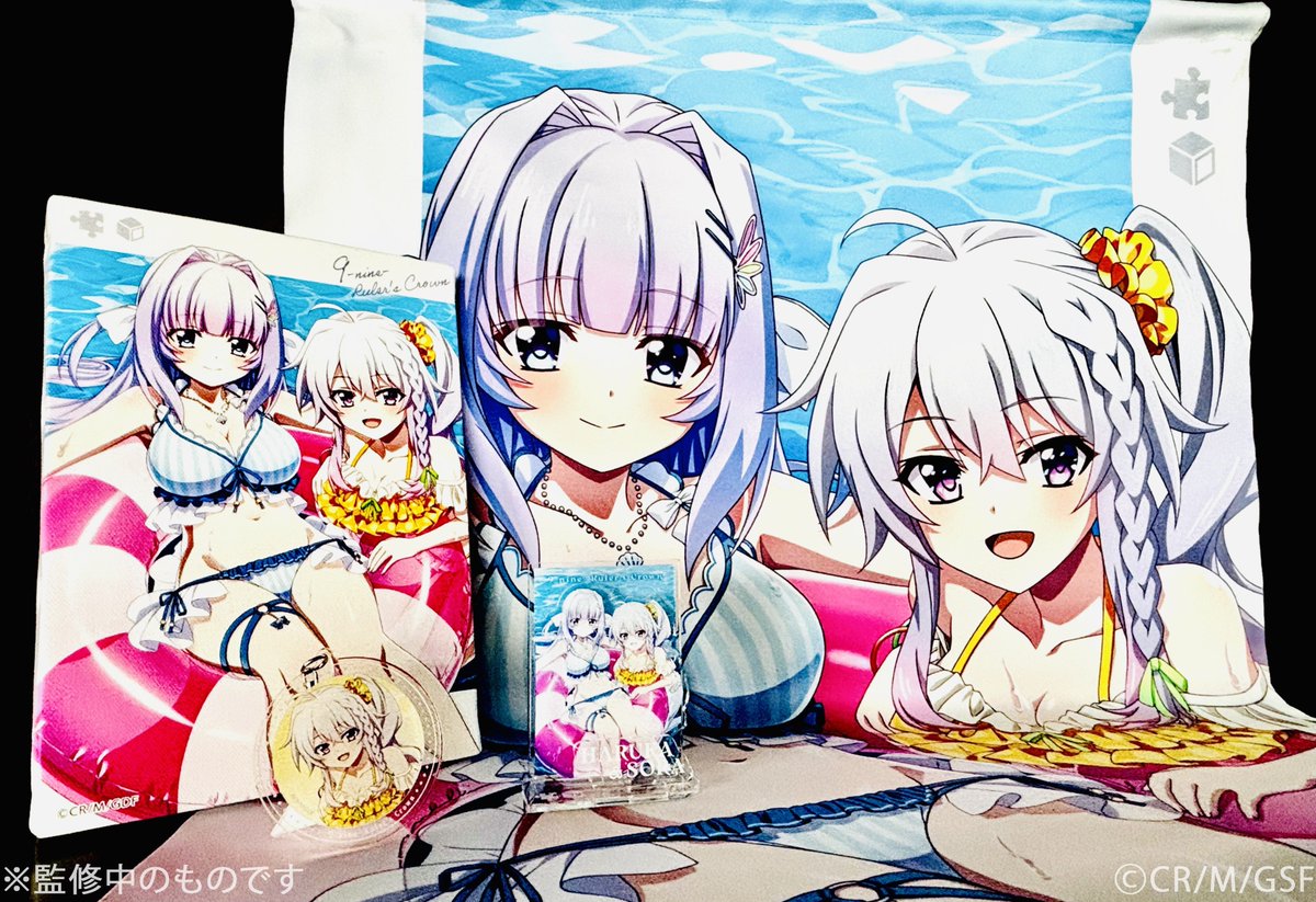 プレゼントキャンペーン②】 🎁新海 天 グッズセット -Pin-up