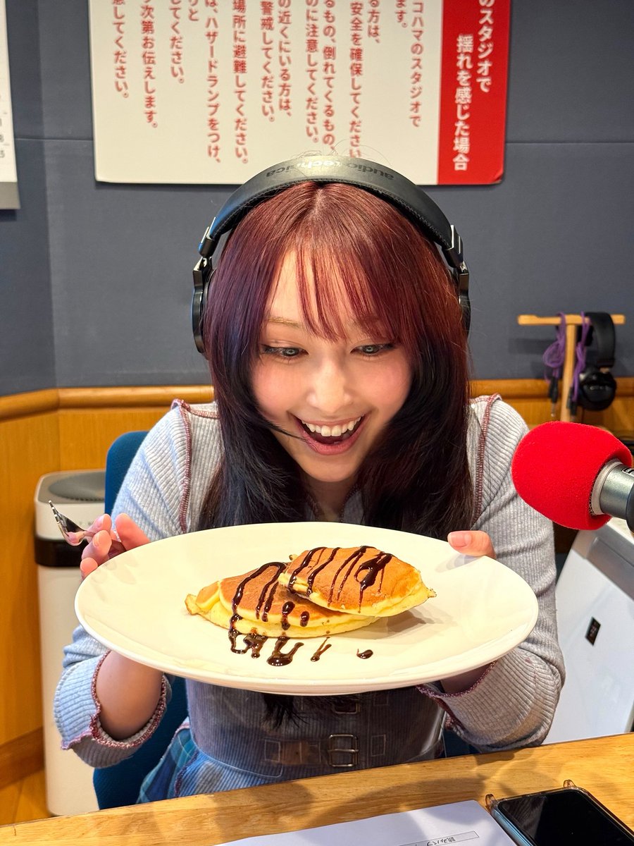 泉ノ波あみとあみです、どうも。 tweet media