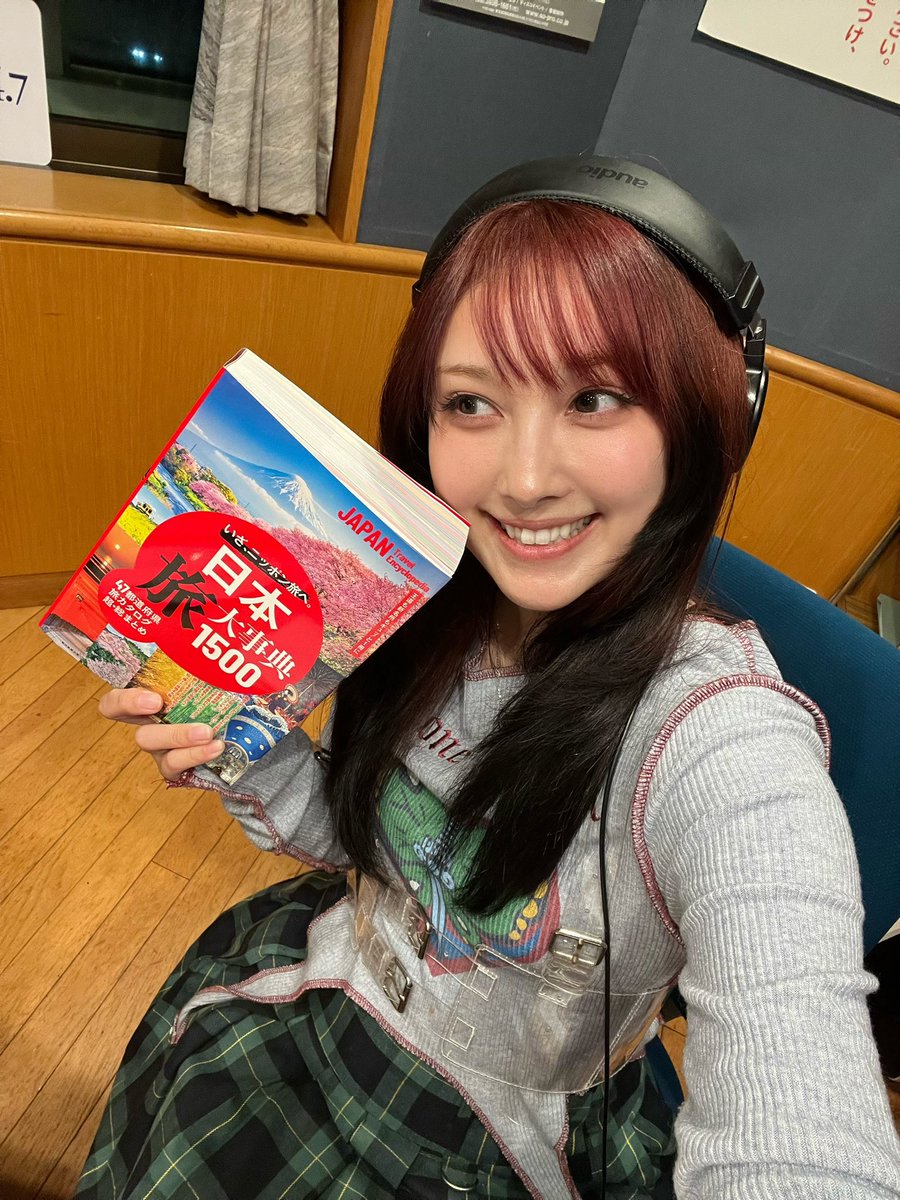 泉ノ波あみとあみです、どうも。 tweet media