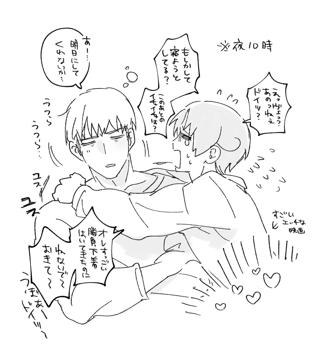 苦しみます tweet media