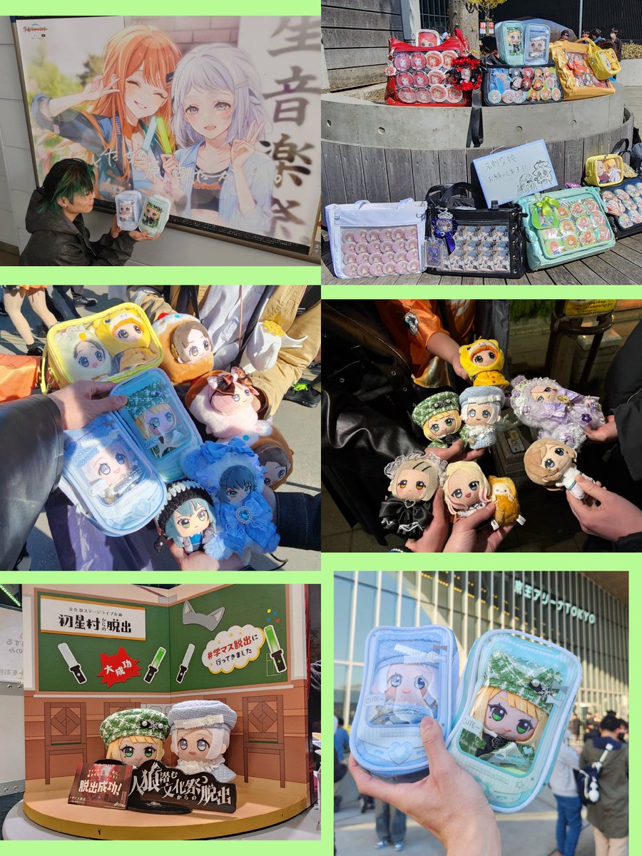 永夢P@The2nd-HIF-Day2参戦 tweet media