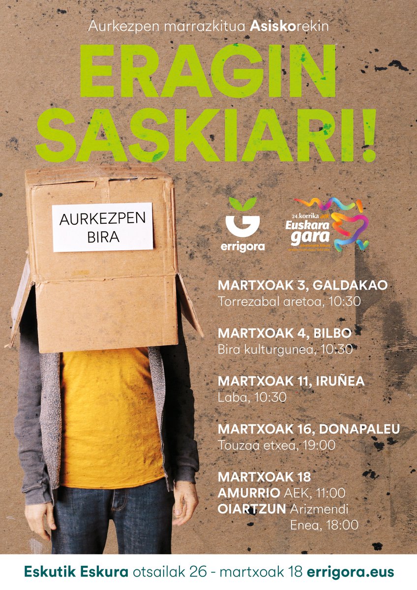 ERRIGORA tweet media