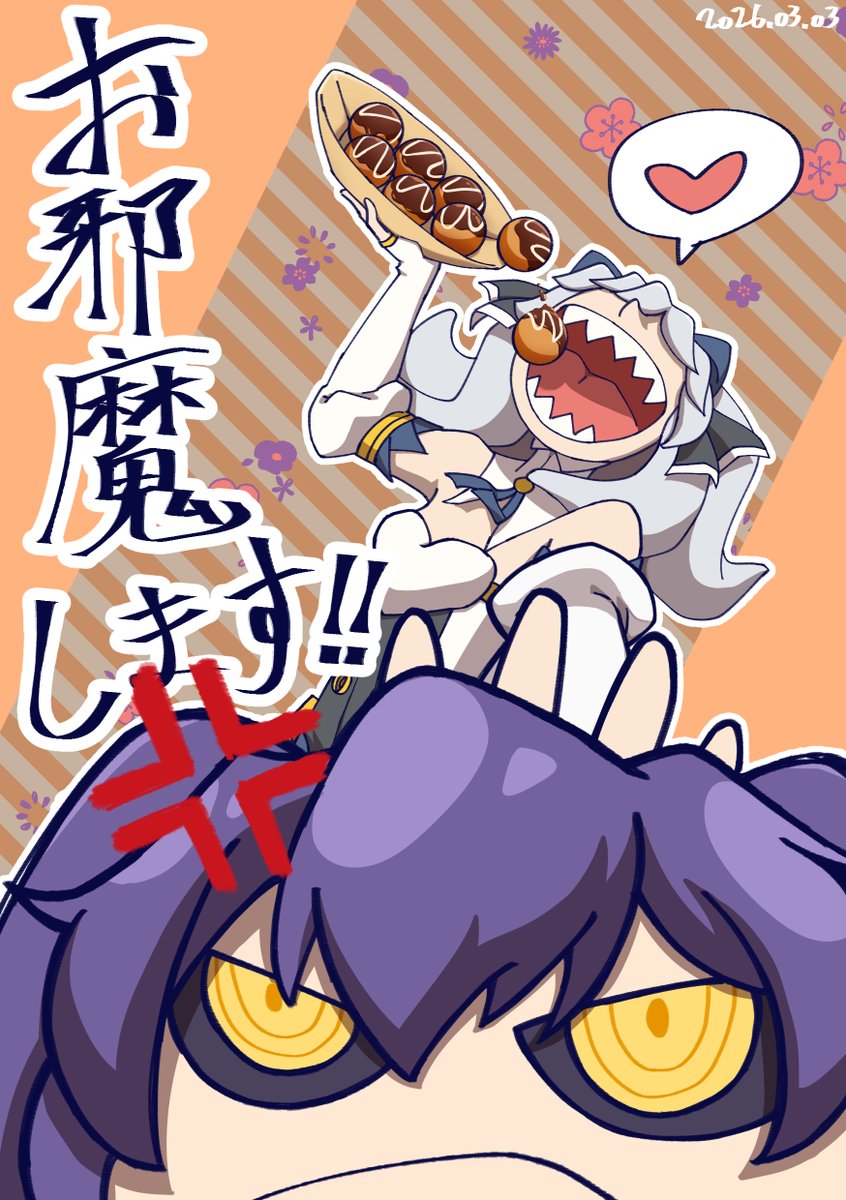 FKD_EN's tweet photo. Happy Hinamatsuri and Happy Birthday to Kai-chan! 🎂 Ever since "that" incident, it’s become a Dr. Tesla family tradition to celebrate with Takoyaki instead of cake! 🐙 However, it looks like an uninvited guest has crashed the party this year...
#Hinamatsuri #TakoyakiParty https://t.co/wr7rlg6RcF
