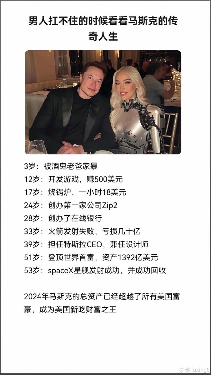 雲知道•BTC tweet media