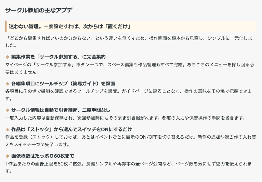 【公式】#エアブー tweet media