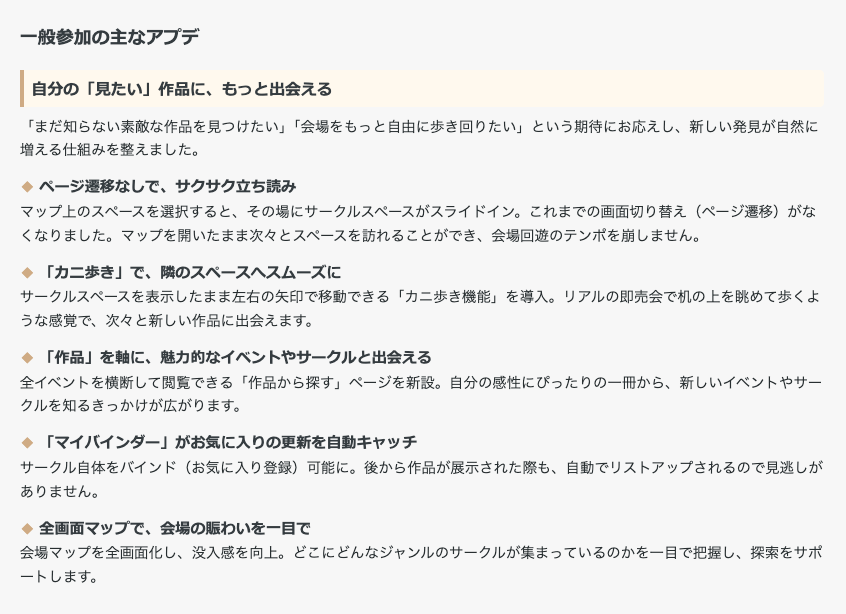 【公式】#エアブー tweet media