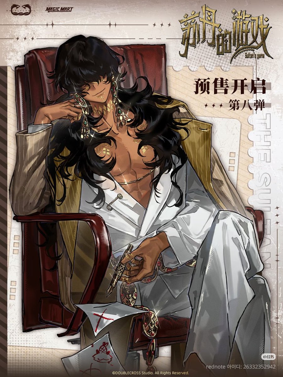 bami09's tweet image. 바미 사망