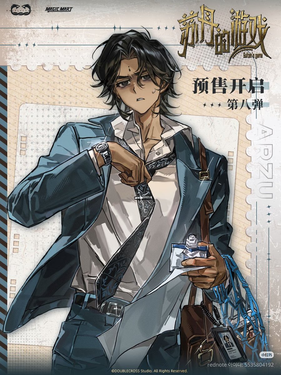 bami09's tweet image. 바미 사망