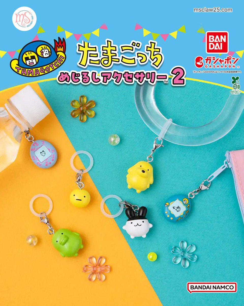 MSClaw25's tweet image. Tamagotchi Personal Marker 2: Another Color Keychains ❣️ Available now on msclaw25.com

-
#Tamagotchi #TMGC #bandaicapsule #kawaii #KawaiiShop #msclaw25
