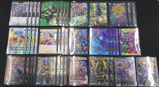 デュエルマスターズ ＃デュエマ ✨✨デッキ価格調整いたしました