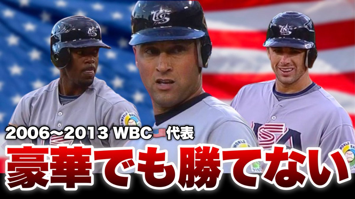 ノーラン (@cardsandgiants) / Posts / X