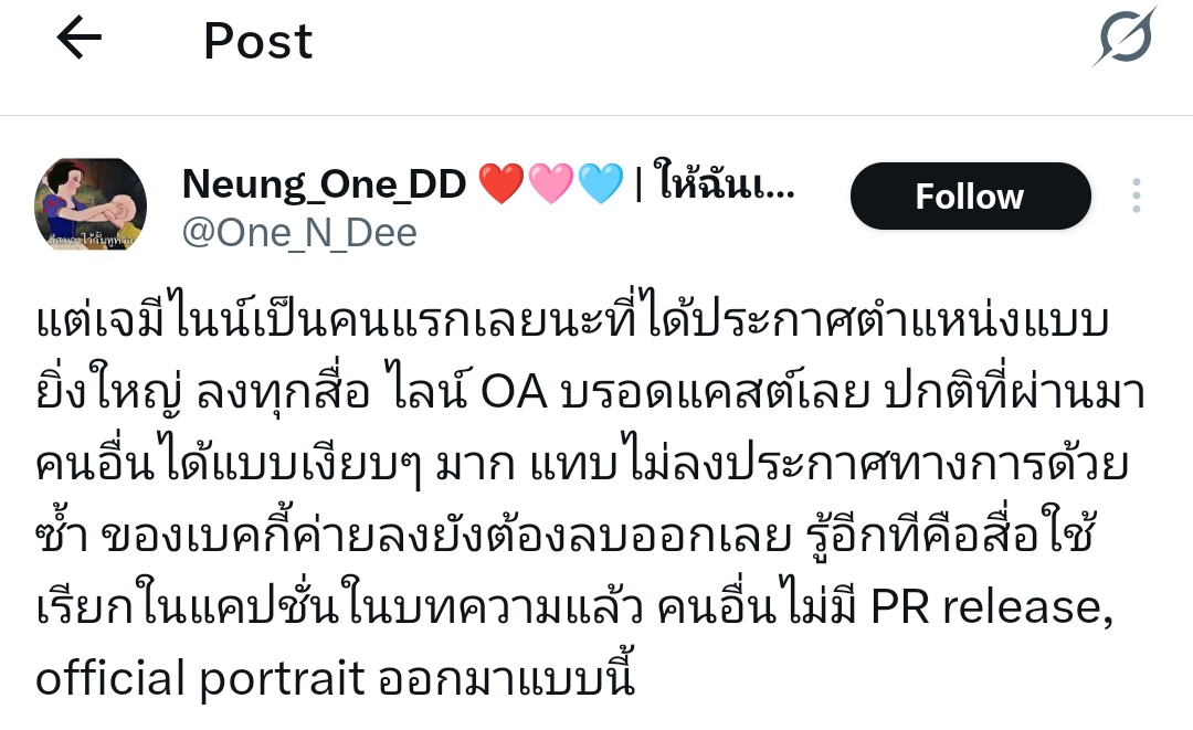 fy (@fysfy23) / Posts / X