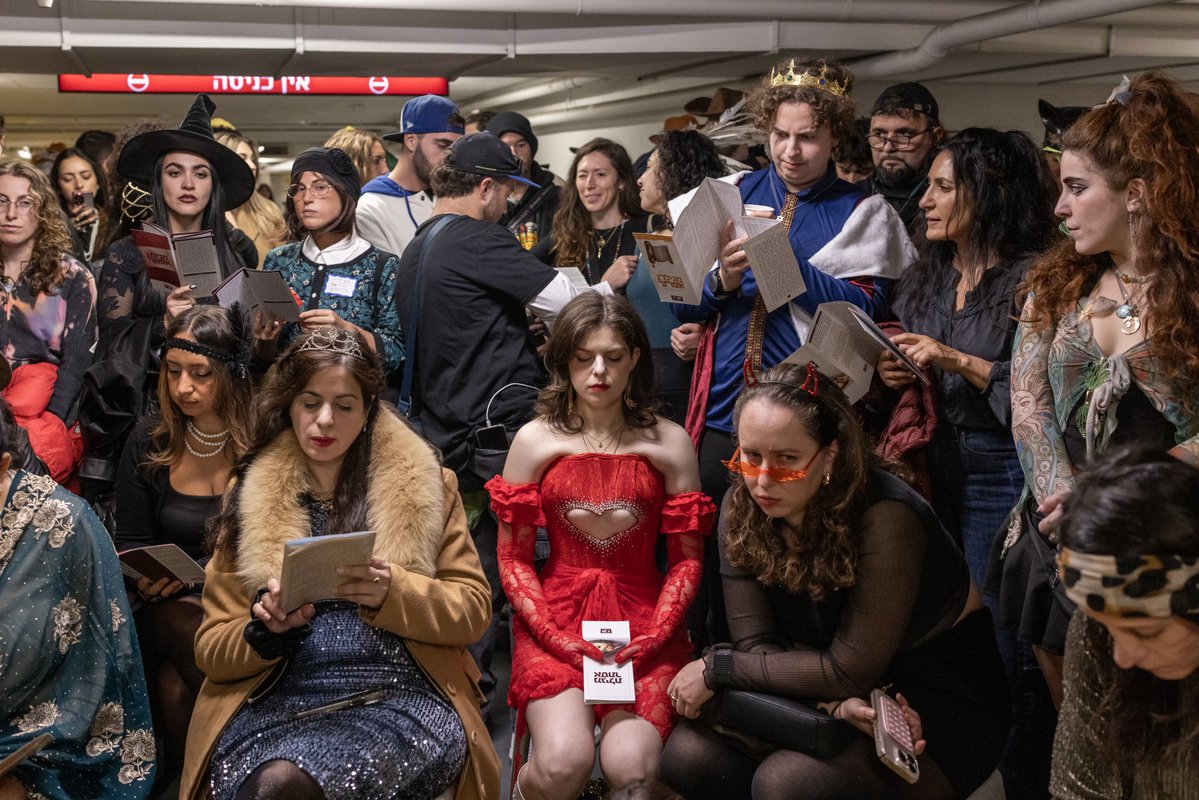 אבישג שאר-ישוב Avishag Shaar-Yashuv tweet media