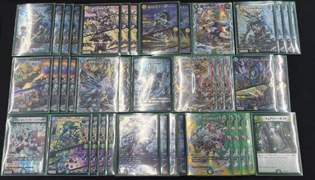 デュエルマスターズ ＃デュエマ ✨✨デッキ価格調整いたしました