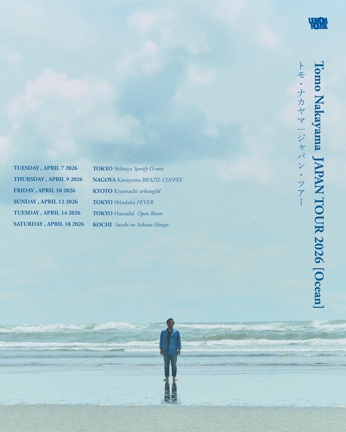 oono yuuki tweet media