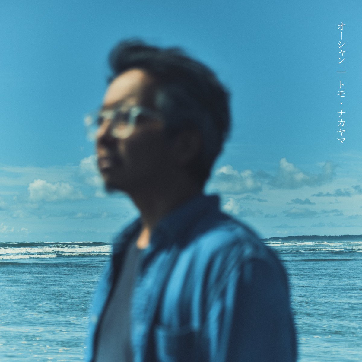 oono yuuki tweet media