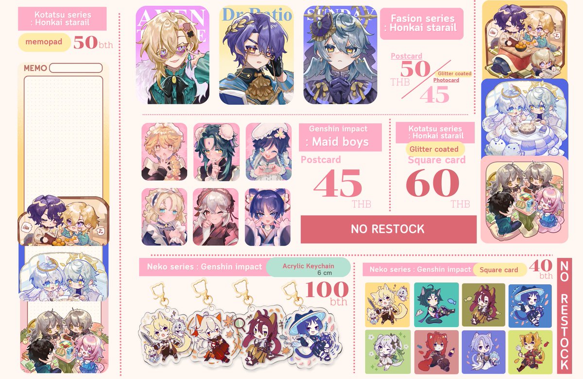 🎀 rt appreciated 💗⚽️ 

⭐️~…• ขอฝากบูธนี้ไว้ด้วยนะคับบ •-~✨
…~สำหรับคนชอบเคียวเทนมีสติ๊กเกอร์แจกฟรีด้วยน้า มารับกันได้คับผม~…

✨E57-58 
  #CQ9 #ComicSquare9   

⏱️AM11:00-PM6:00 
📍Union Hall 1-2, Fl. F6, Union Mall

#CQ9_SAT #CQ9_SUN